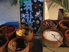 -亚龙湾希尔顿自助餐厅·海鲜·烧烤·沙滩BBQ·现场乐队