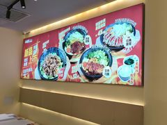 -牛邸·烧肉饭(来福士店)