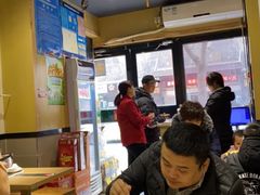 -建辉湖南土菜馆(南大街店)