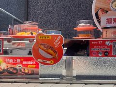 -争鲜回转寿司(朝北大悦城店)