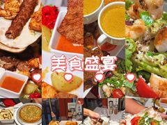 -Efes Turkish & Mediterranean Cuisine 艾菲斯餐厅(陆家嘴店)