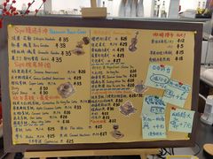 -Sips&Lick茶兰咖啡(五道口店)
