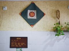-韦记螺蛳粉(NO2店)