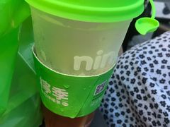 -柠季.手打柠檬茶(华创国际广场店)