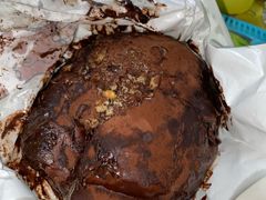 巧克力脏脏包-烫面包·面包烘焙(绿地缤纷城店)