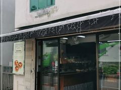 门面-安德鲁饼店(总店)