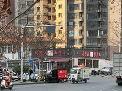 -方中山胡辣汤(蓝堡湾店)