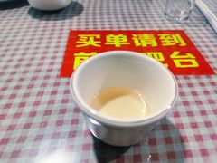 -温江公平红烧兔(总店)