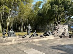 -兰亭风景区