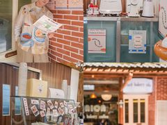-屋裡·Union Bakery(龙江路店)