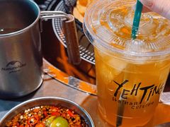 -椰庭·椰子鸡·创意玩家(晶耀前滩店)