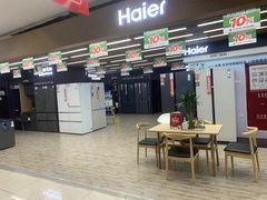 -苏宁易购(上海沪太路二店)