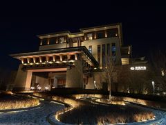 -清河半岛温泉度假酒店