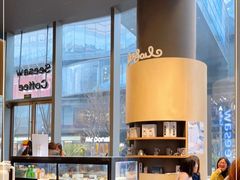 -Seesaw Coffee(苏州中心店)