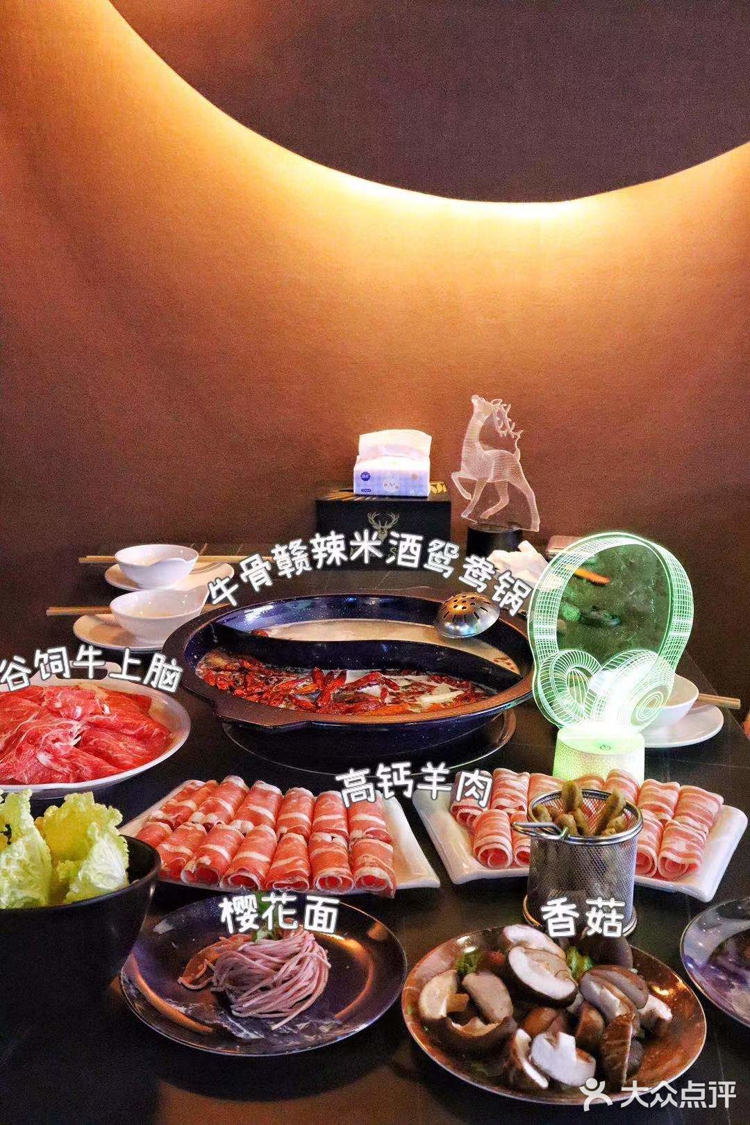在星空下感受浪漫的火锅之约