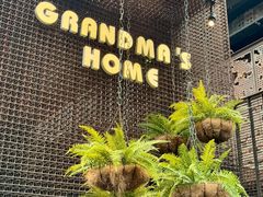 -穿越·外婆家(西溪天堂店)