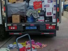 -放心搬家(昌平)