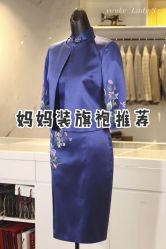 -优刻西服西装定制(金轮国际广场店)