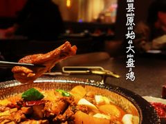 -丝路金桃·新疆菜(徐汇店)