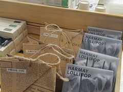 -introlemons(北京西单更新场店)