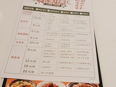 -新旺茶餐厅·早餐·夜宵(仙霞店)