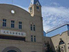 -日月昇渔家菜·海肠捞饭·大连海鲜(星海公园店)