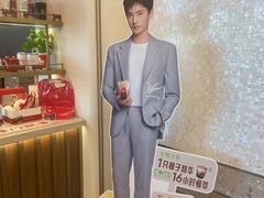-Tims天好咖啡(河西万象城店)