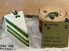 -SAANCI山池咖啡(卓悦中心店)
