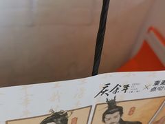 -東更道点心行(文化东路店)