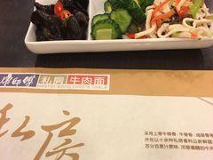 -康师傅私房牛肉面(马泉营奥莱店)