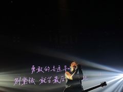 -HOU LIVE(下沙店)