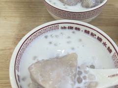 -囍记糖水铺(桥南店)