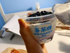 -喜茶(深圳福田星河COCO Park店)