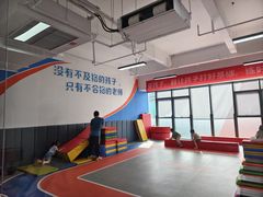-元力加贝儿童体适能运动馆(曲江分馆)