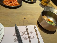 -西塔老太太泥炉烤肉(亚运村店)