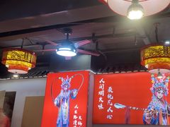 -欠火锅·水牛毛肚·团建聚餐·生日宴(何山路店)