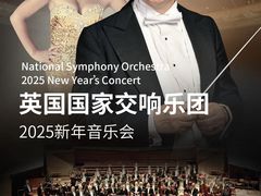 -中山公园音乐堂