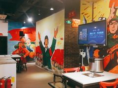 -老基地老火锅厂(大渡口店)
