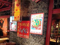 -大队长主题火锅(观音桥店)