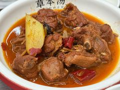 -草本汤(闵行漕宝路店)
