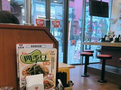 -食其家·牛丼咖喱(金桥国际店)