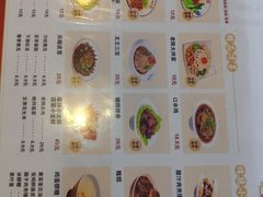 -大嘻咹biangbiang面(历史博物馆店)