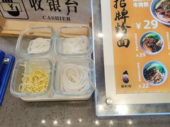 -粉吖吖·邵阳米粉(体育西路店)