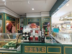 -秋林食品(秋林公司店)