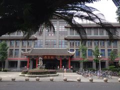 iphone_upload_pic-四川大学(华西校区)