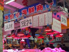 -喝丢一只鞋海鲜烧烤·海肠捞饭(市场店)