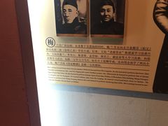 -梅园