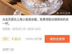 -太兴餐厅(东方广场分店)