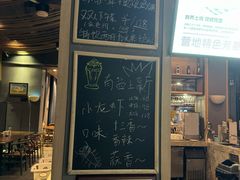 -盐官日光域房车营地·有盐餐厅