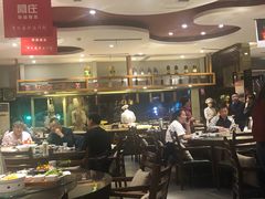 大堂-阿庄新豫菜(通泰路店)